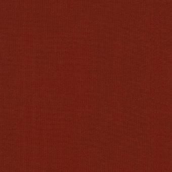 Kona Cotton - Cocoa K001-1082
