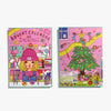 Kylie and the Machine (KATM) 2025 Advent Calendar - 24 Window Sewing Label Countdown Calendar