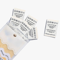 Kylie and the Machine - Woven Sew-In Labels - Look After Me Look After You (pack of 6)