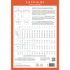 Made by Rae Sapphire Dress / Top Sewing Pattern (printed paper pattern)