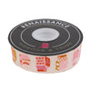 Ruby Star Society - Juice Boxes 1.5" Jacquard Ribbon in Cream