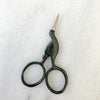 Storklettes Scissors - Neutral Colors